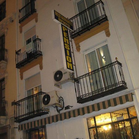Hotel Veracruz Granada Exterior foto